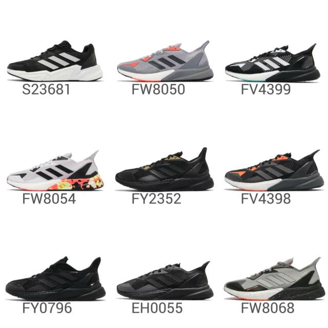 adidas X9000L3 M BOOST Men Running Athletic Shoes Sneakers Trainers Pick 1