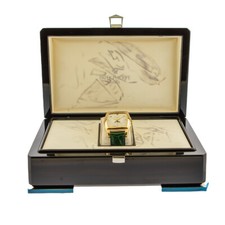 PATEK PHILIPPE 18K Yellow Gold Gondolo Annual Calendar 5135 Moon Box Warranty 5