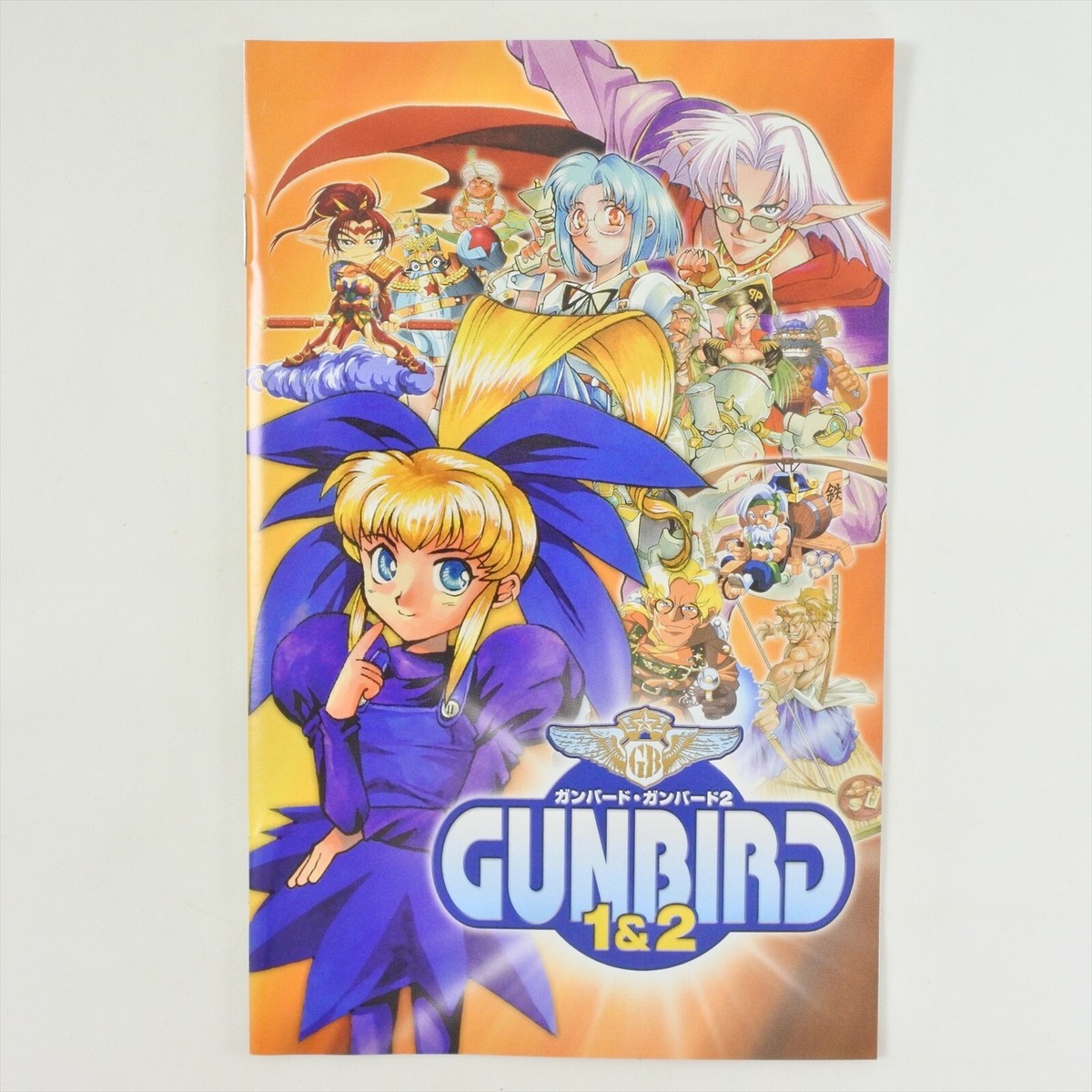 GUNBIRD 1 and 2 PS2 Playstation 2 For JP System 6011 p2 | eBay