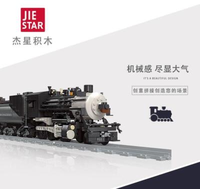 JIE STAR 59003 The CN5700 Steam Train with 1136 pieces | eBay