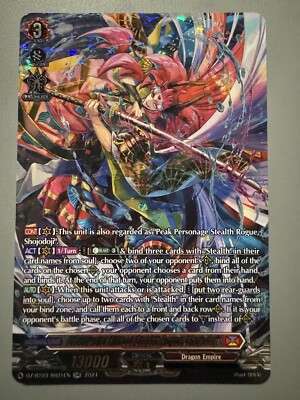 CARDFIGHT VANGUARD CLOUDWATER FLITFOOT STEALTH ROGUE SHOJODOJI DZ-BT03/SR01EN SR