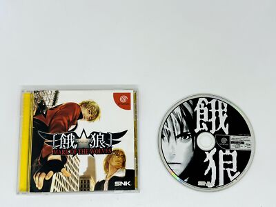 Garou mark of the wolves : vente Jeux import en ligne Dreamcast Garou mark of the wolves : vente Jeux import en ligne Dreamcast