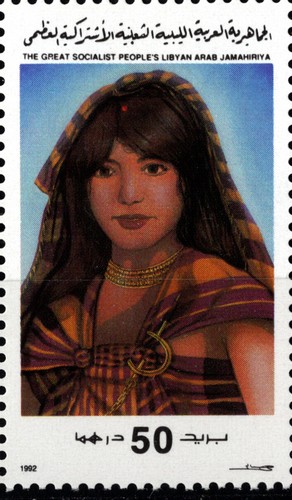 LIBYA 1992 WOMEN FOLKLORE COSTUMES, JEWELLERY,STRIP OF 5 STAMPS SCOTT 1453 MNH - Picture 4 of 7