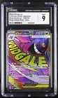 MEGA GENGAR ex Mega Attack Rare Pokémon MEGA Dream ex M2a #230 MA CGC 9 MINT JP
