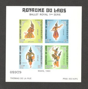 1969 LAOS Scott C57a SOUVENIR SHEET MNH $$$$