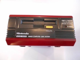 Nintendo Disk System HVC-022 Famicom Disk System Console  Tested Working