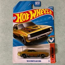 70 Plymouth AAR Cuda Hot Wheels 2026 Super Treasure Hunt