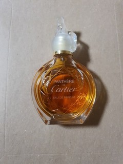 Cartier La Panthere Parfüm 50ml Parfüm Sammlerstück Vintage