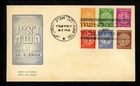 Postal History Israel #1-6 FDC Doar Ivri Coins 1948 Tel Aviv