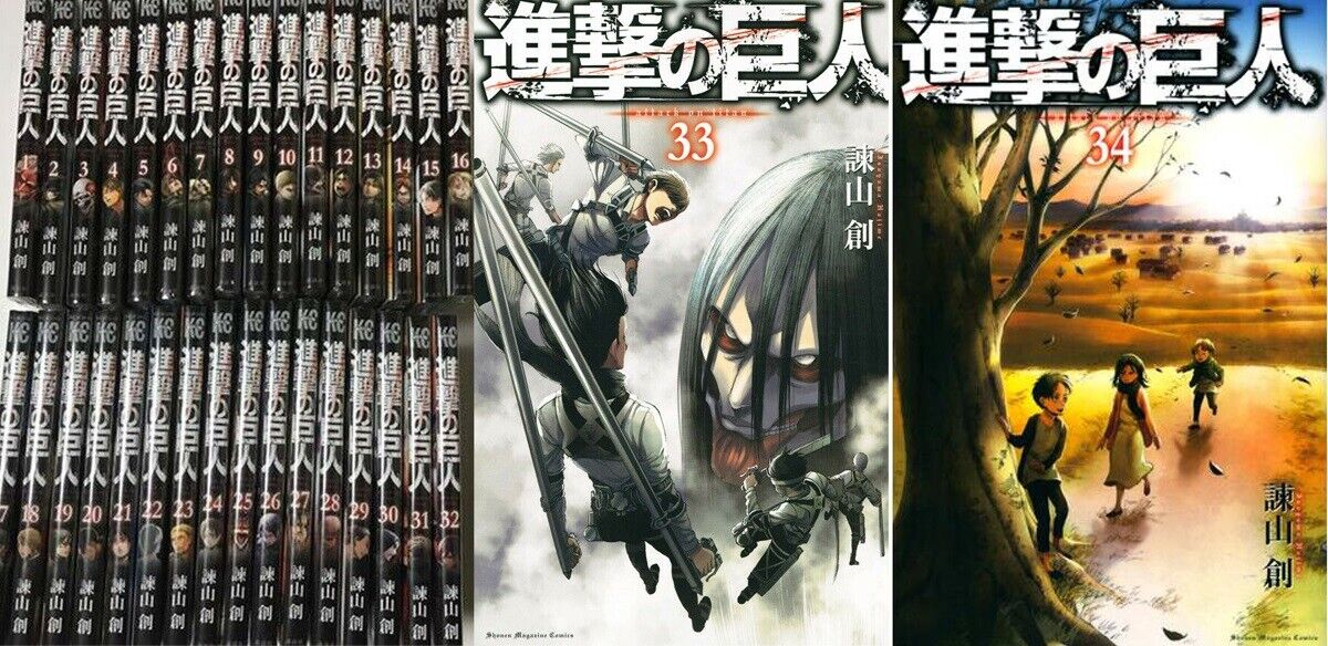 Attack on Titan Manga Volume 31