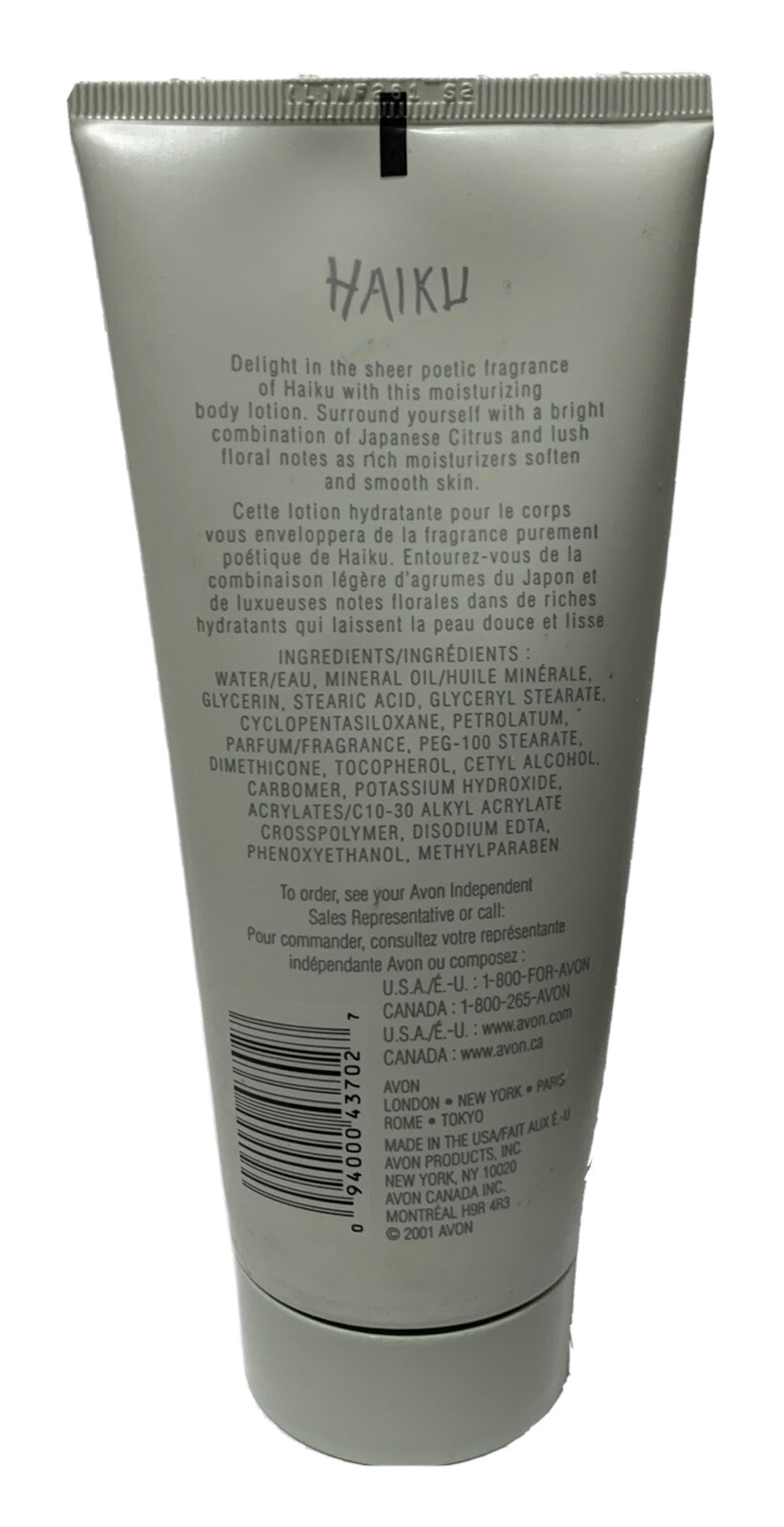 Avon • Haiku • Perfumed Body Lotion • 6.7 fl oz • New eBay