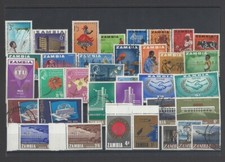 AOP Zambia collection - 328 stamps