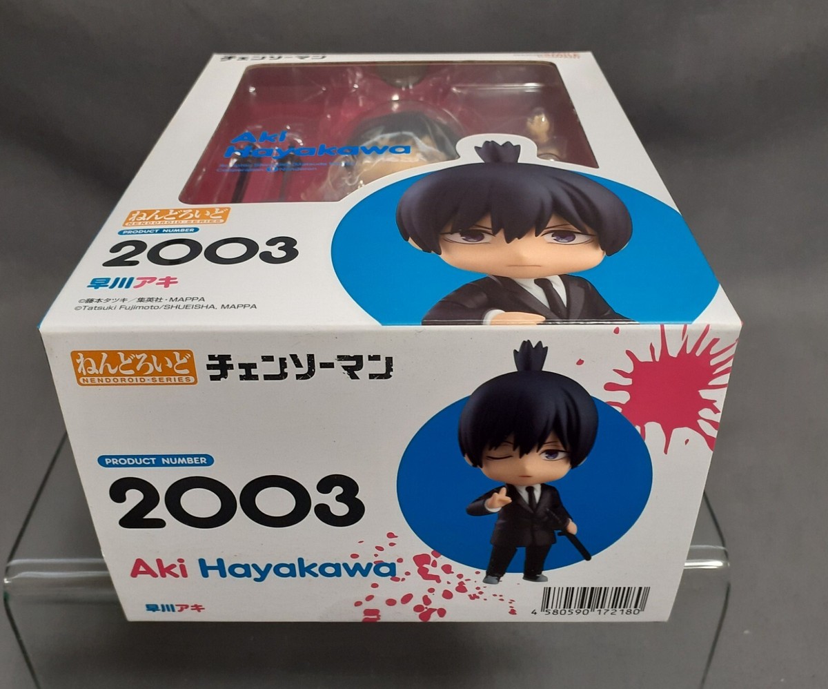 Nendoroid Chainsaw Man Aki Hayakawa Good Smile Company NEW