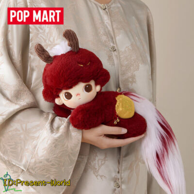 POPMART DIMOO Stories in the cup Series Mythical Animals Cotton Doll New Toy