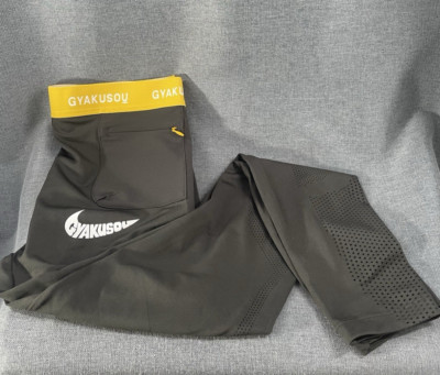 Nike lab x Gyakusou Helix Tights 'Deep Pewter Mineral Yellow' CD7116-274 Size L