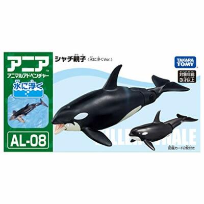 TAKARA TOMY ANIA Animal Adventure AL-08 Killer Whale Parent