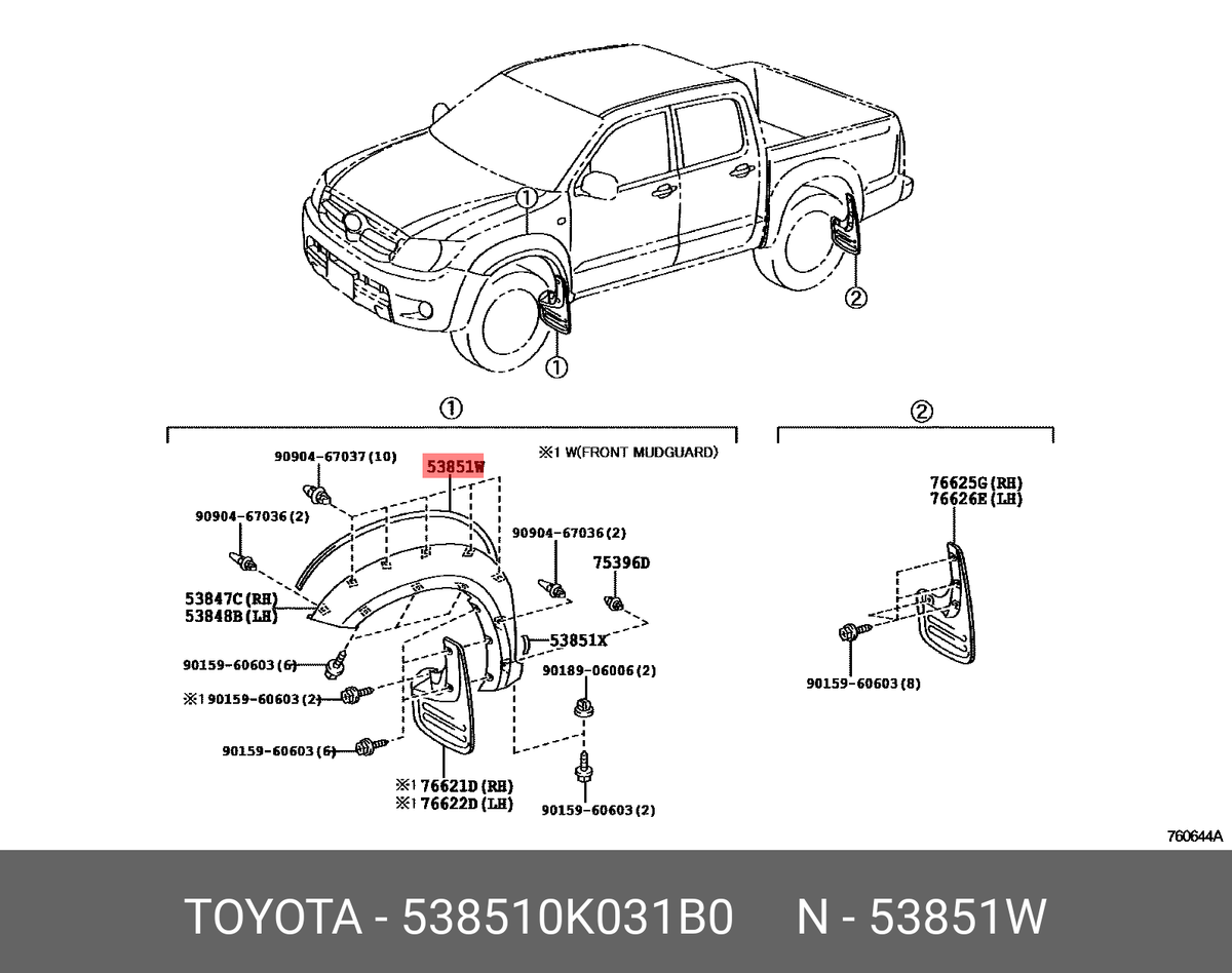 pad, front wheel opening extension, no.1, 538510K031B0 for TOYOTA