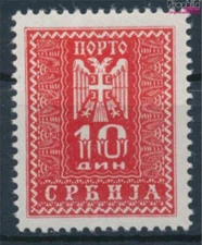Serbia (German.cast.2.world.) P21 unmounted mint / never hinged 1943 s (10194367