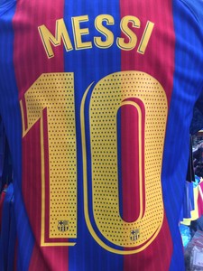 nike jersey messi