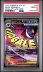 2025 POKEMON JAPANESE MEGA DREAM EX MEGA ATTACK RARE #230 MEGA GENGAR EX PSA 10