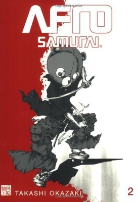 AFRO SAMURAI VOLUME 2 By Takashi Okazaki & Takashi Okazaki *Excellent Condition*