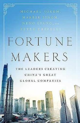 Fortune Makers: The Leaders - Hardcover, by Useem Michael; Singh - Very Good