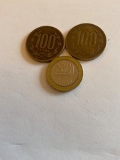 Chile 3 x 100 Pesos Coins from 1992/1995/ 2003 in good condition