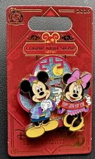 Disney Mickey And Minnie Happy Lunar New Years Pin 2026 LE 2000