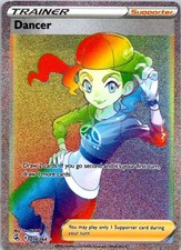 dancer pokemon card value Pokemon Sun & Moon Guardians Rising Card: LILLIGANT - 5/145 - REVERSE