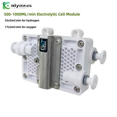 GL001 500-1000ML/min Electrolytic Cell Module PEM Hydrogen and Oxygen Generator