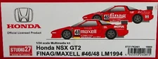 Studio27 Multimedia kit - 1/24 Honda NSX GT2 Finag / Maxell #46 / 48 LM 1994