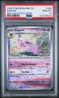 2023 POKEMON OBF EN-OBSIDIAN FLAMES BEST BUY EXCLUSIVE #086 ESPEON PSA 10
