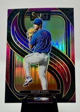 2025 Panini Select JONAH TONG #178 Premier PURPLE Prizm #/75 NY METS