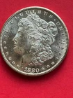 11 Morgan Dollars 1880-S UNC, Mint