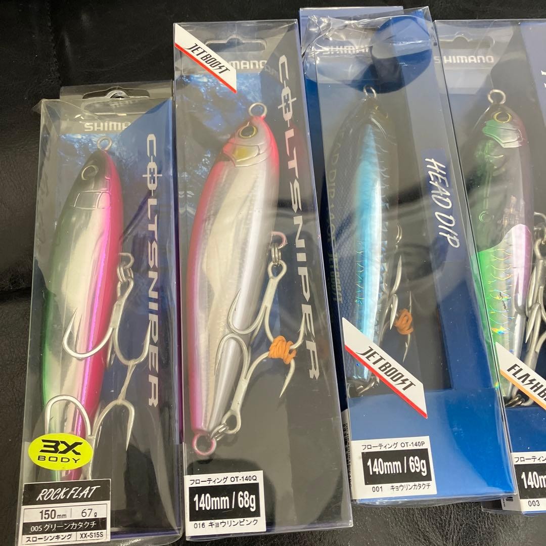 Damaged large blue fish plugs and jigs, 7 items. For rock shore and offshore. - Image 2