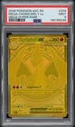 2026 POKEMON ASCENDED HEROES MEGA HYPER RARE #294 MEGA CHARIZARD Y EX PSA 9