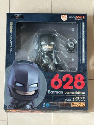 Nendoroid Batman Justice Edition Batman v Superman Figur GSC Japan Hero