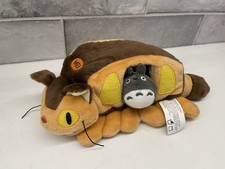 Studio Ghibli My Neighbor Totoro Cat Bus House Plush 1988 Vintage Japan Toy NWOT
