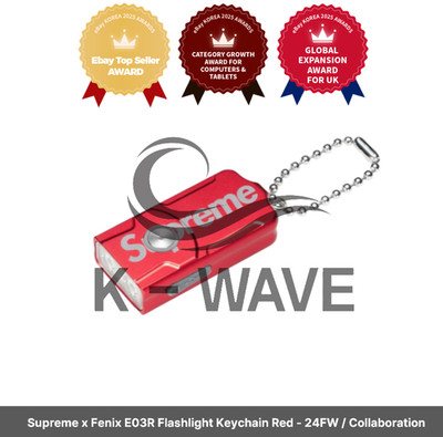 Supreme x Fenix E03R Flashlight Keychain Red - 24FW / Collaboration