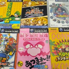 Ninteno Gamecube Japanese Game NTSC-J - **Choose Your Game**