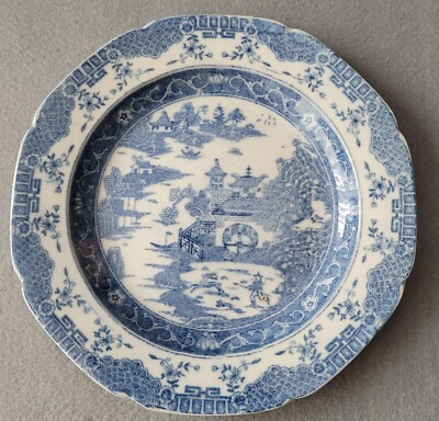 JOHN TURNER PEARLWARE HUNT MUSTER BLAU & WEISS TRANSFERPLATTE C1788-1804