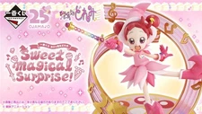 Ichiban Kuji Ojamajo Doremi Sweet magical surprise! Doremi Harukaze Figure A