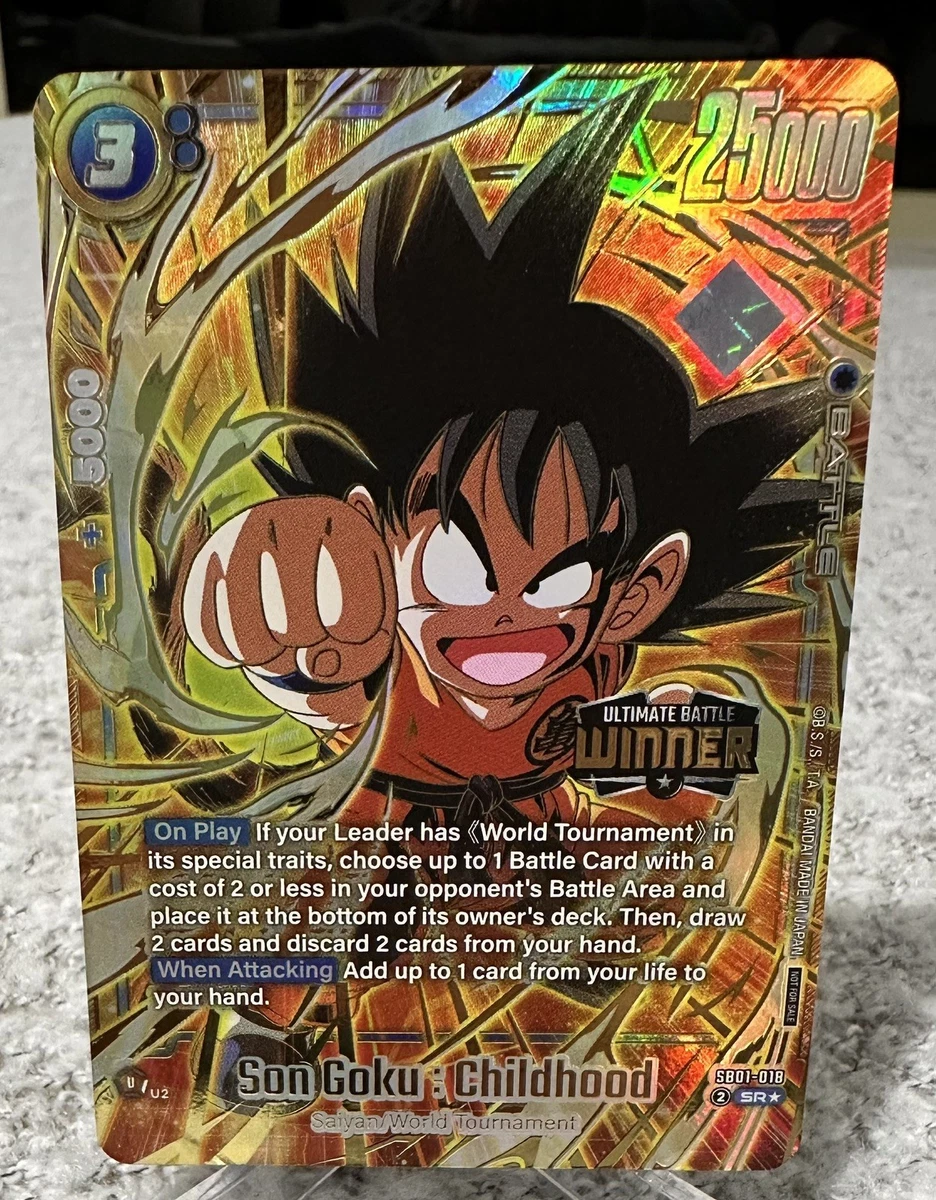 ebay dragon ball super card game DRAGON BALL SUPER CARD GAME: CROSS SPIRITS PREMIUM PACK SET 05 FACTORY SEALED