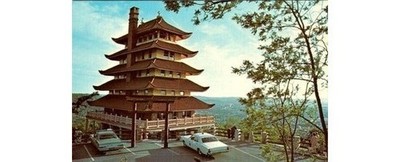 1970s Berks Co. Pagoda Postcard Mount Penn Hongs Tea Garden Reading PA Dexter