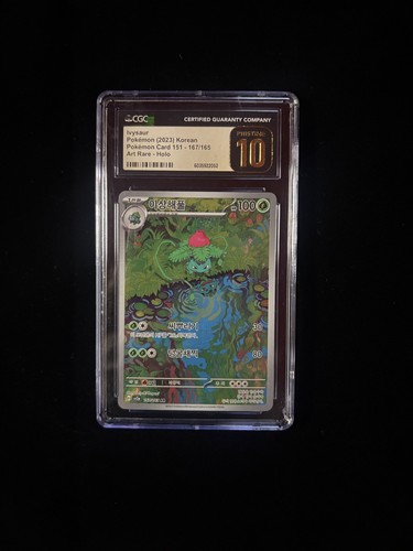 Pokemon 151 Ivysaur 167/165 art rare KOREAN CGC 10 PRISTINE