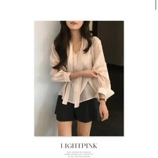 Ganasra Ete Stripe Tie Blouse New 