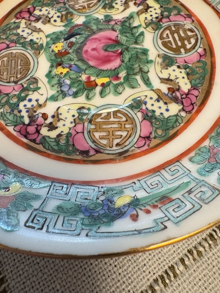 Medallón Rosa 5.5" Plato Colorido Verde Rosa Oro Asiático Decorativo Foto 3 de 4