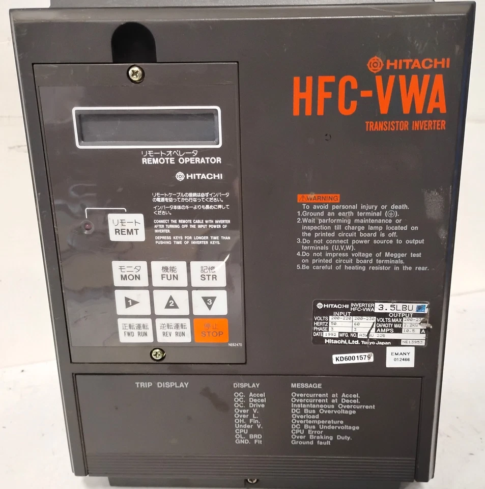 Hitachi HFC-VWA3.5LBU 200-230 V AC Transistor Inverter Drive - Image 3 of 4