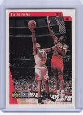 1997-98 Collector's Choice #218 Scottie Pippen