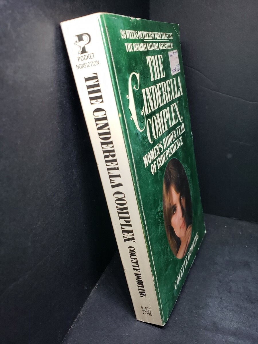 中古】 CINDERELLA COMPLEX/HARPERCOLLINS UK/COLETTE DOWLING